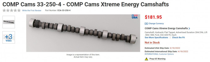 CompCam33_250_4.jpg