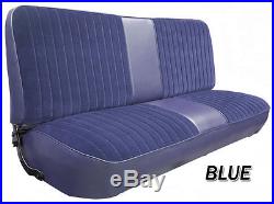 Velour insert.jpg